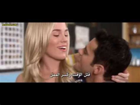 فيلم عربي سكس